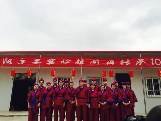 ��������ָ����ʦ��������ѧϰ�ߺ�Ӱ