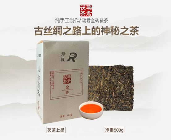 6��˿��֮·�ϵ�����֮��-�����ש���